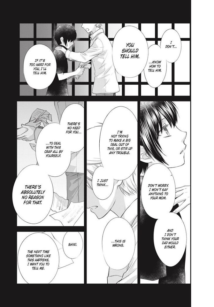 Fruits Basket Another Chapter 13 #14