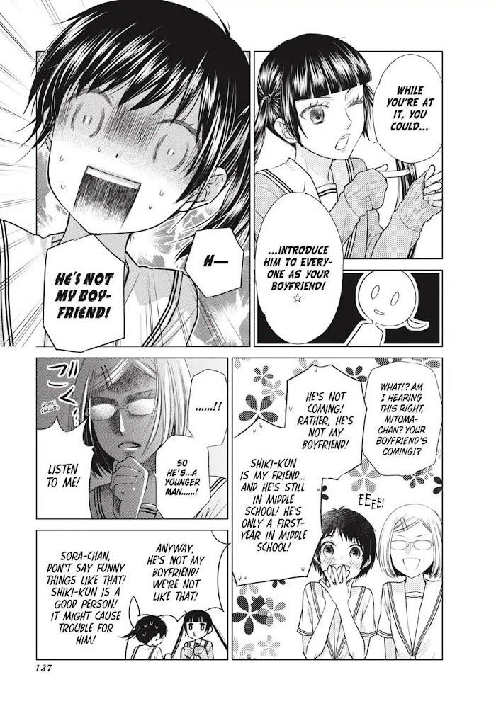 Fruits Basket Another Chapter 12 #9