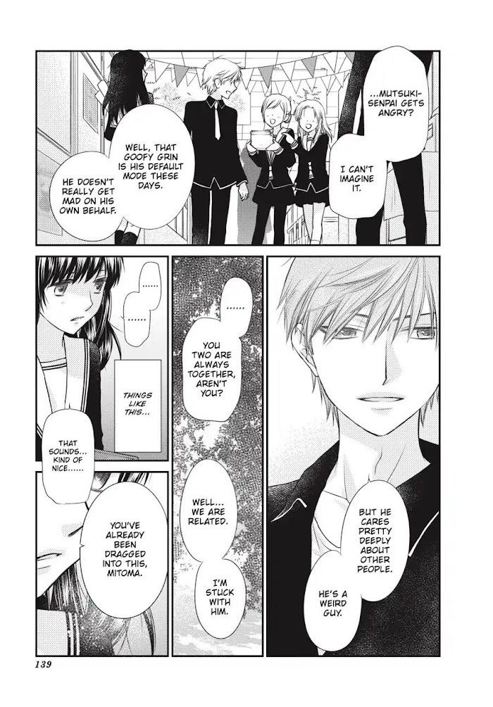 Fruits Basket Another Chapter 12 #11