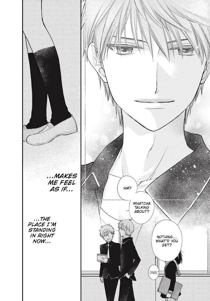 Fruits Basket Another Chapter 12 #12