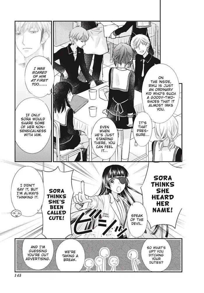 Fruits Basket Another Chapter 12 #17