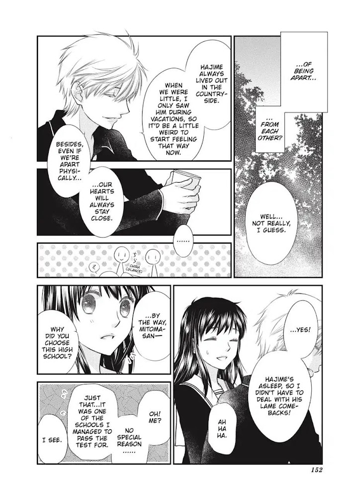 Fruits Basket Another Chapter 12 #24