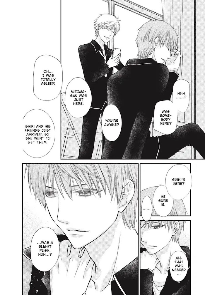 Fruits Basket Another Chapter 12 #32