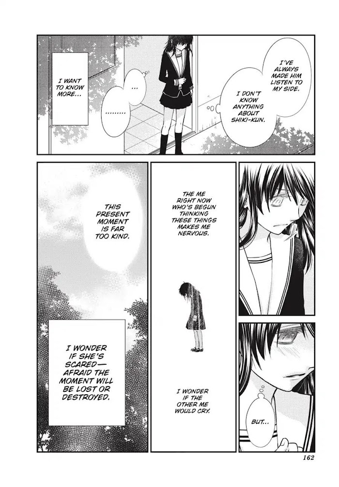 Fruits Basket Another Chapter 12 #34