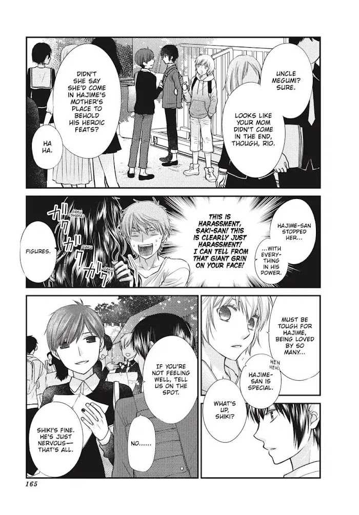 Fruits Basket Another Chapter 12 #37