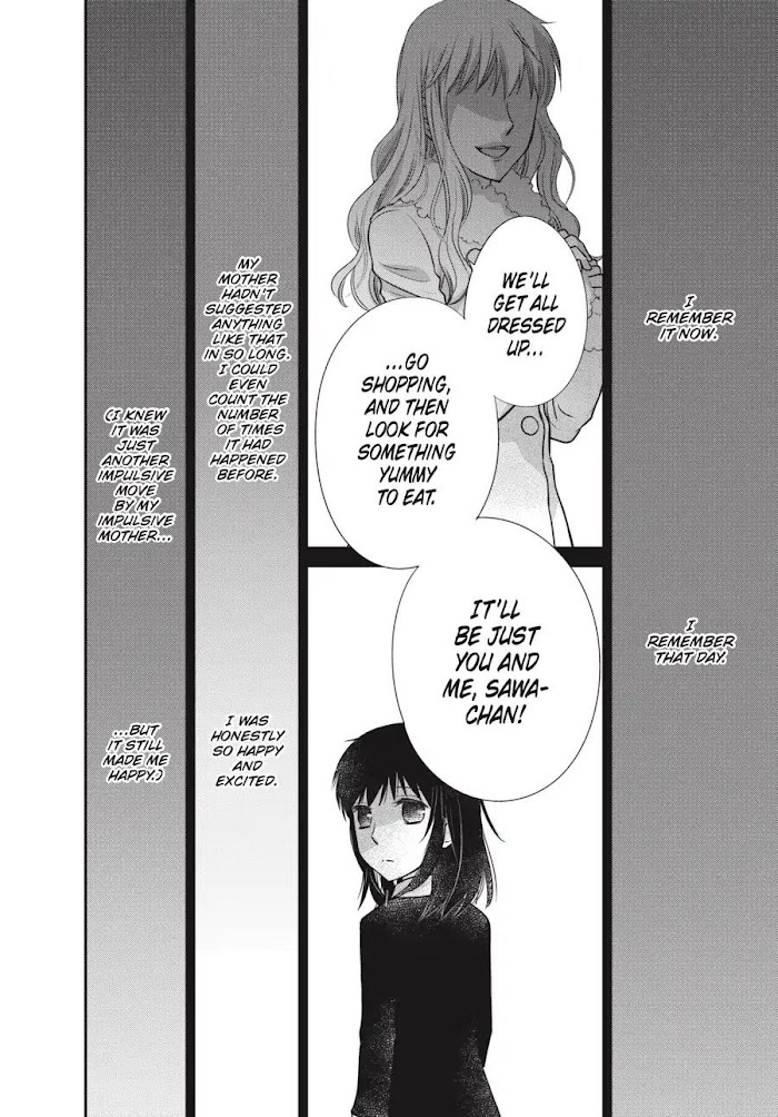 Fruits Basket Another Chapter 11 #2