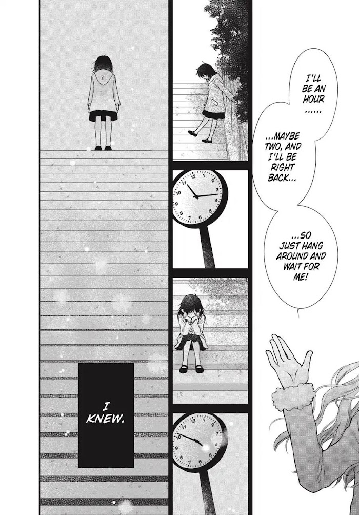 Fruits Basket Another Chapter 11 #4