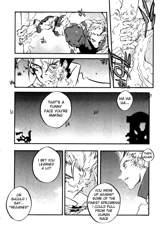 Trigun Maximum Chapter 45 #4