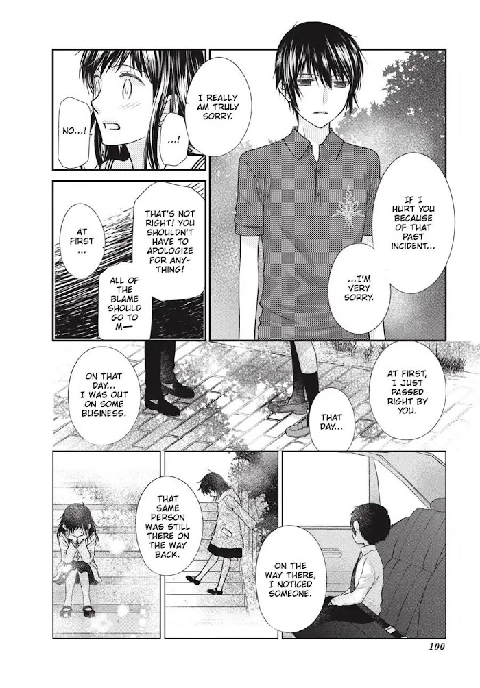 Fruits Basket Another Chapter 11 #12