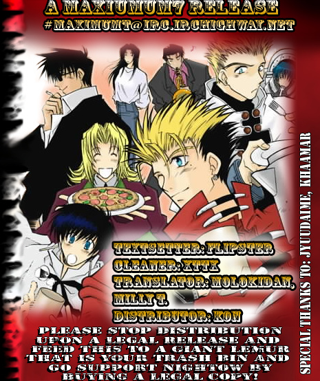 Trigun Maximum Chapter 43 #1