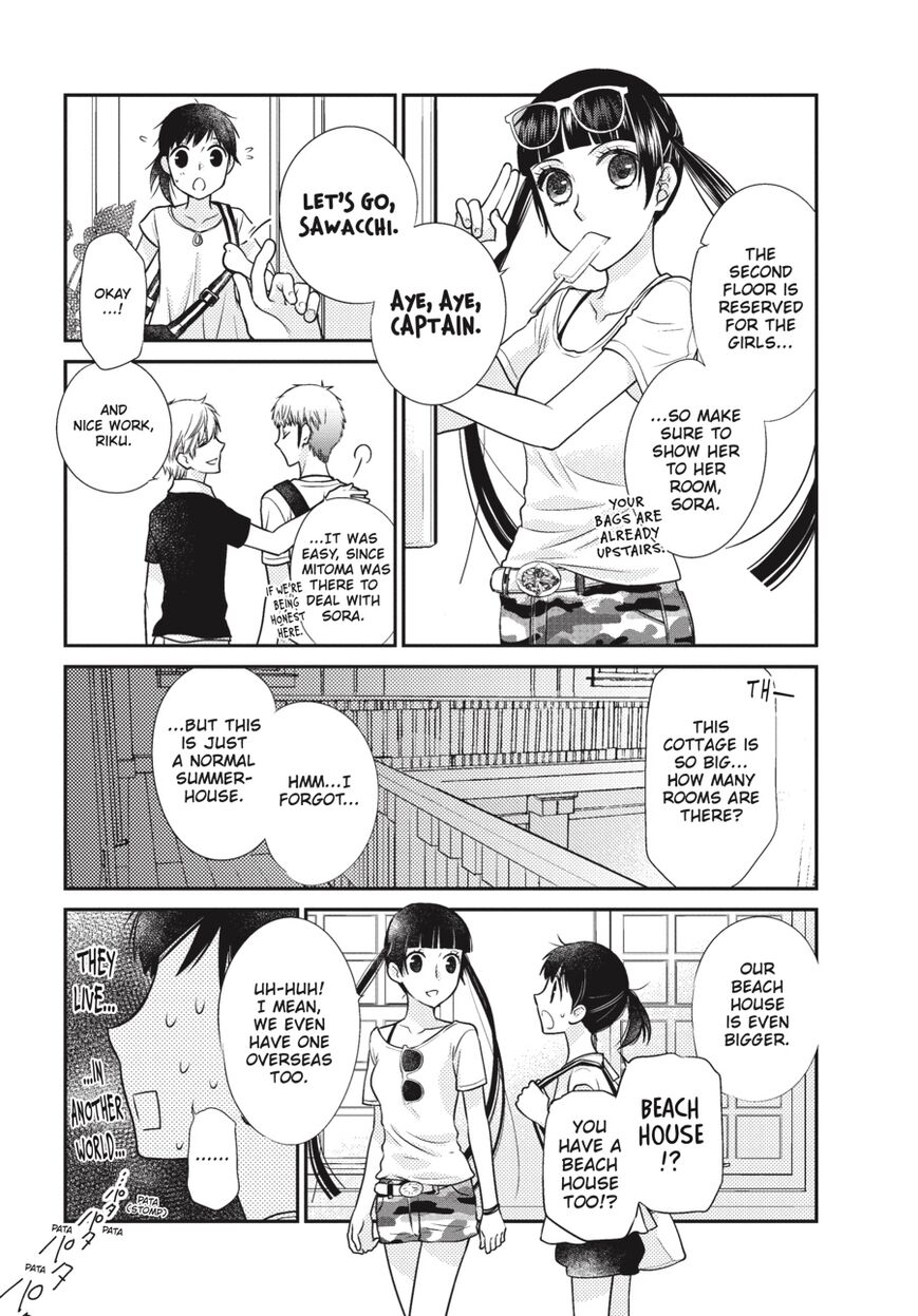 Fruits Basket Another Chapter 9 #11