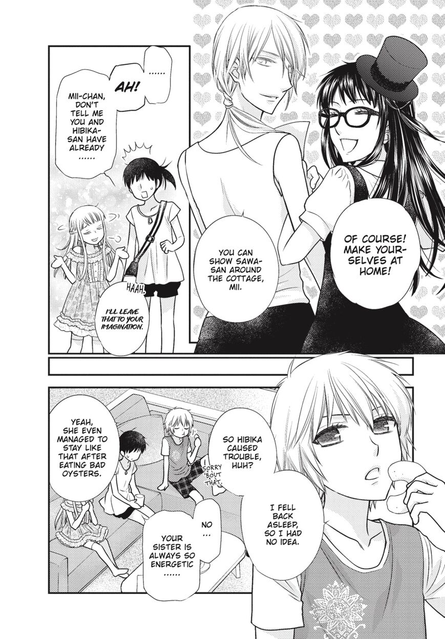 Fruits Basket Another Chapter 9 #14