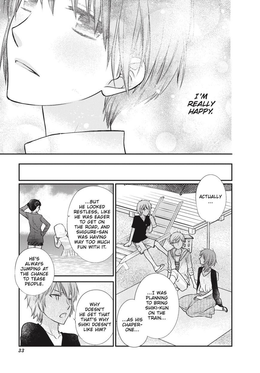 Fruits Basket Another Chapter 9 #33