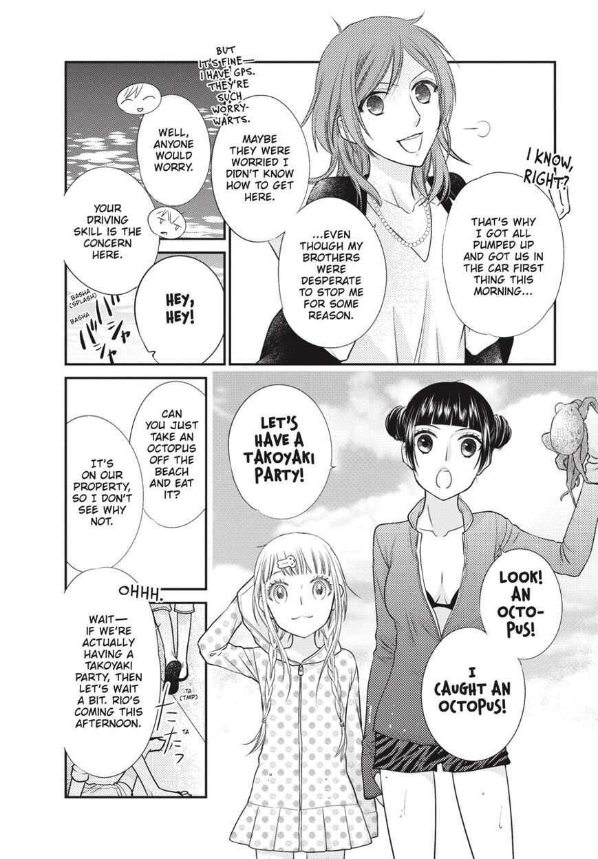 Fruits Basket Another Chapter 9 #34