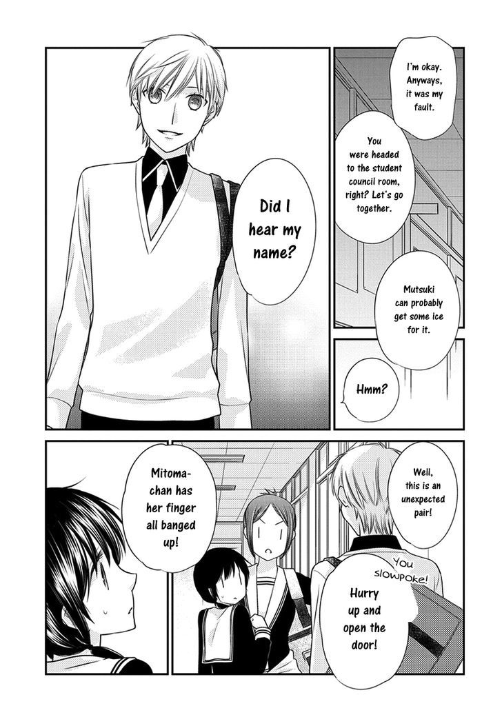 Fruits Basket Another Chapter 7.2 #12