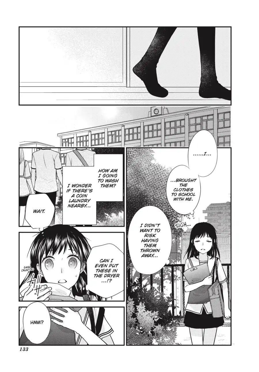 Fruits Basket Another Chapter 8 #11