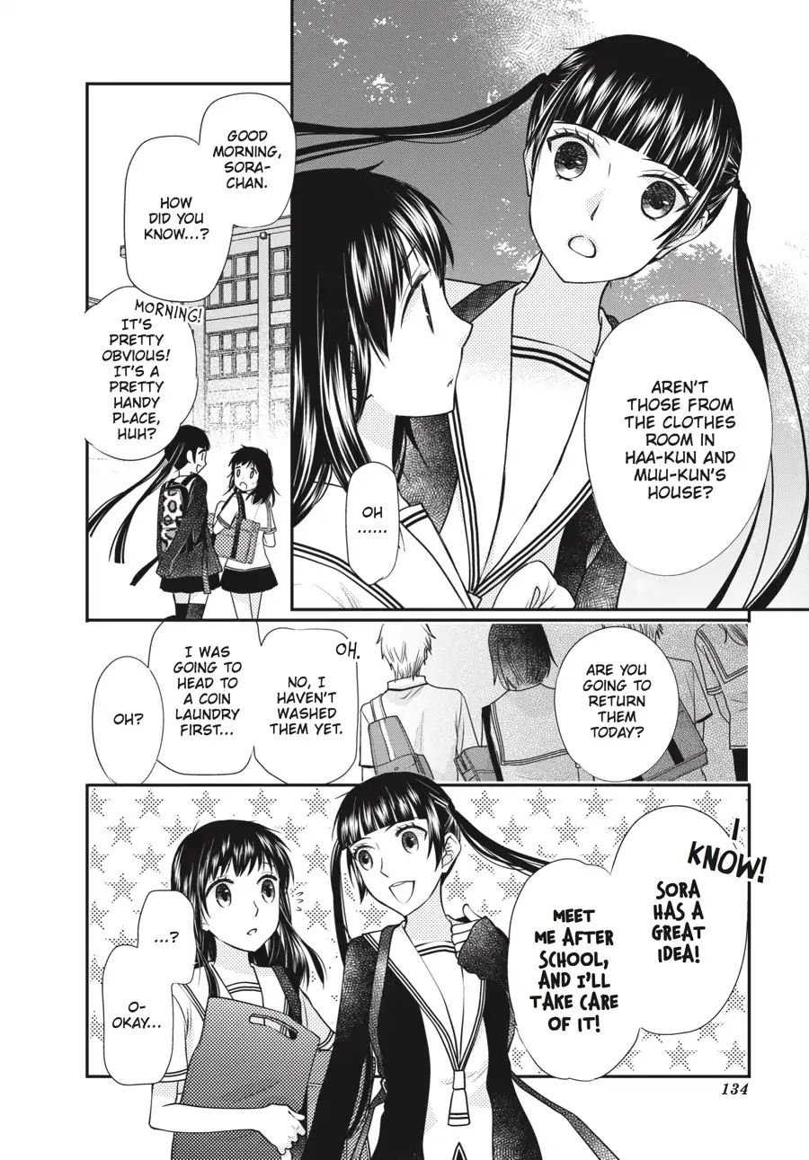 Fruits Basket Another Chapter 8 #12