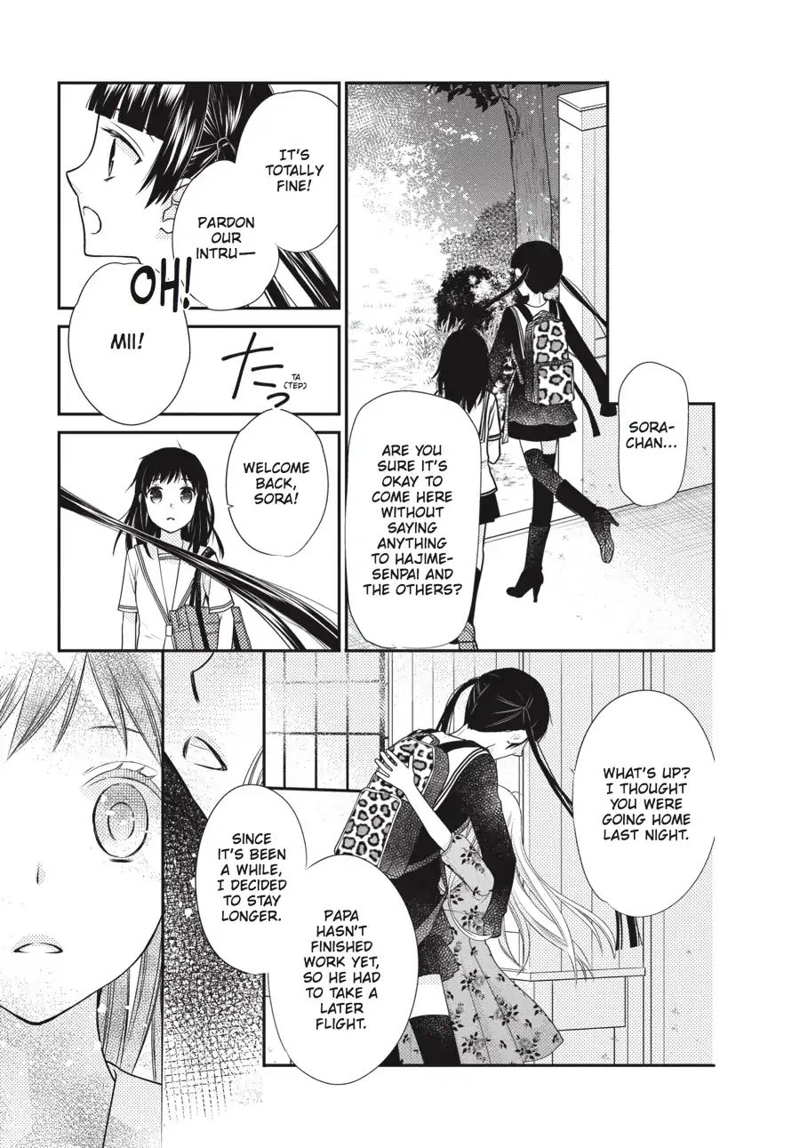 Fruits Basket Another Chapter 8 #13