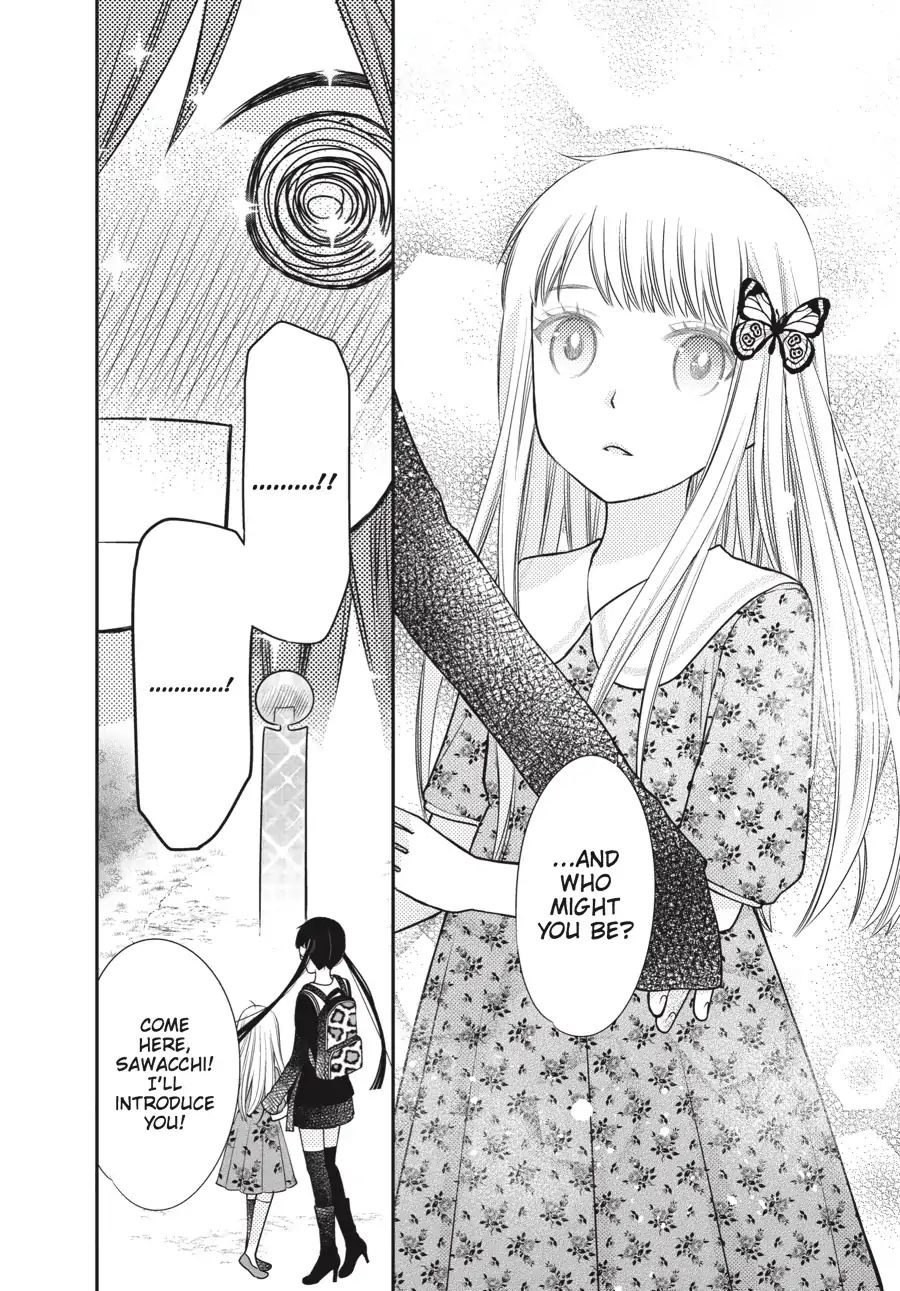 Fruits Basket Another Chapter 8 #14