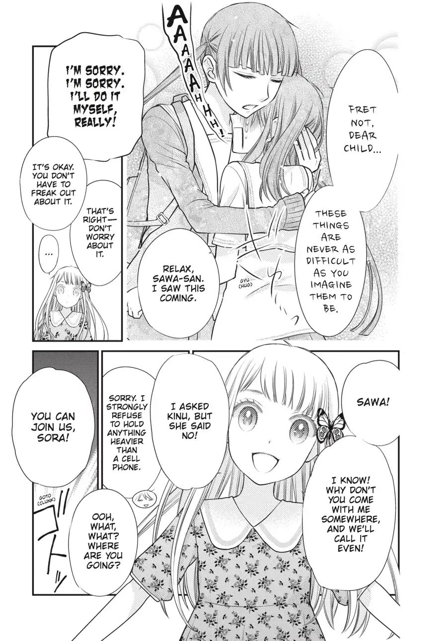 Fruits Basket Another Chapter 8 #17