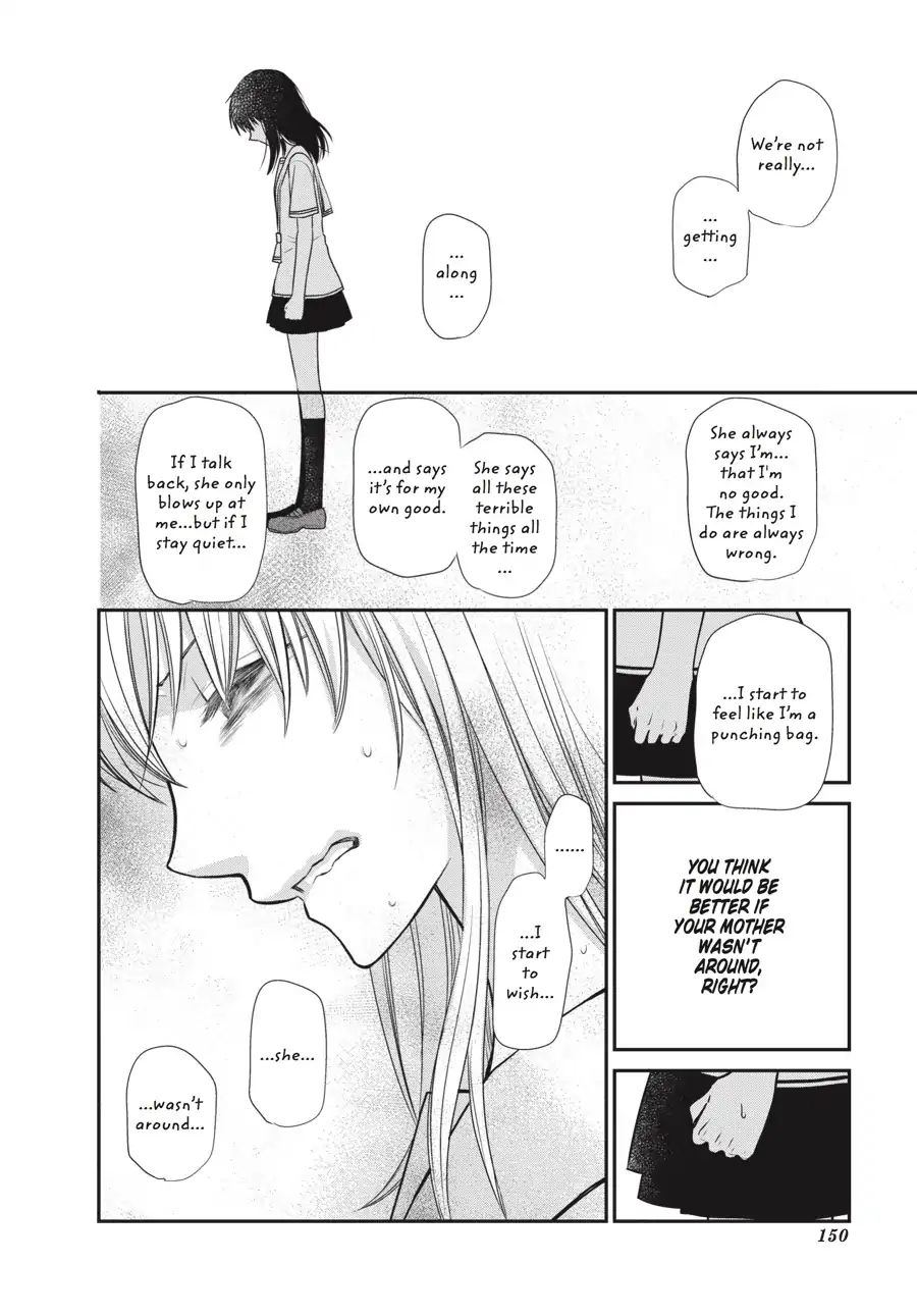 Fruits Basket Another Chapter 8 #28