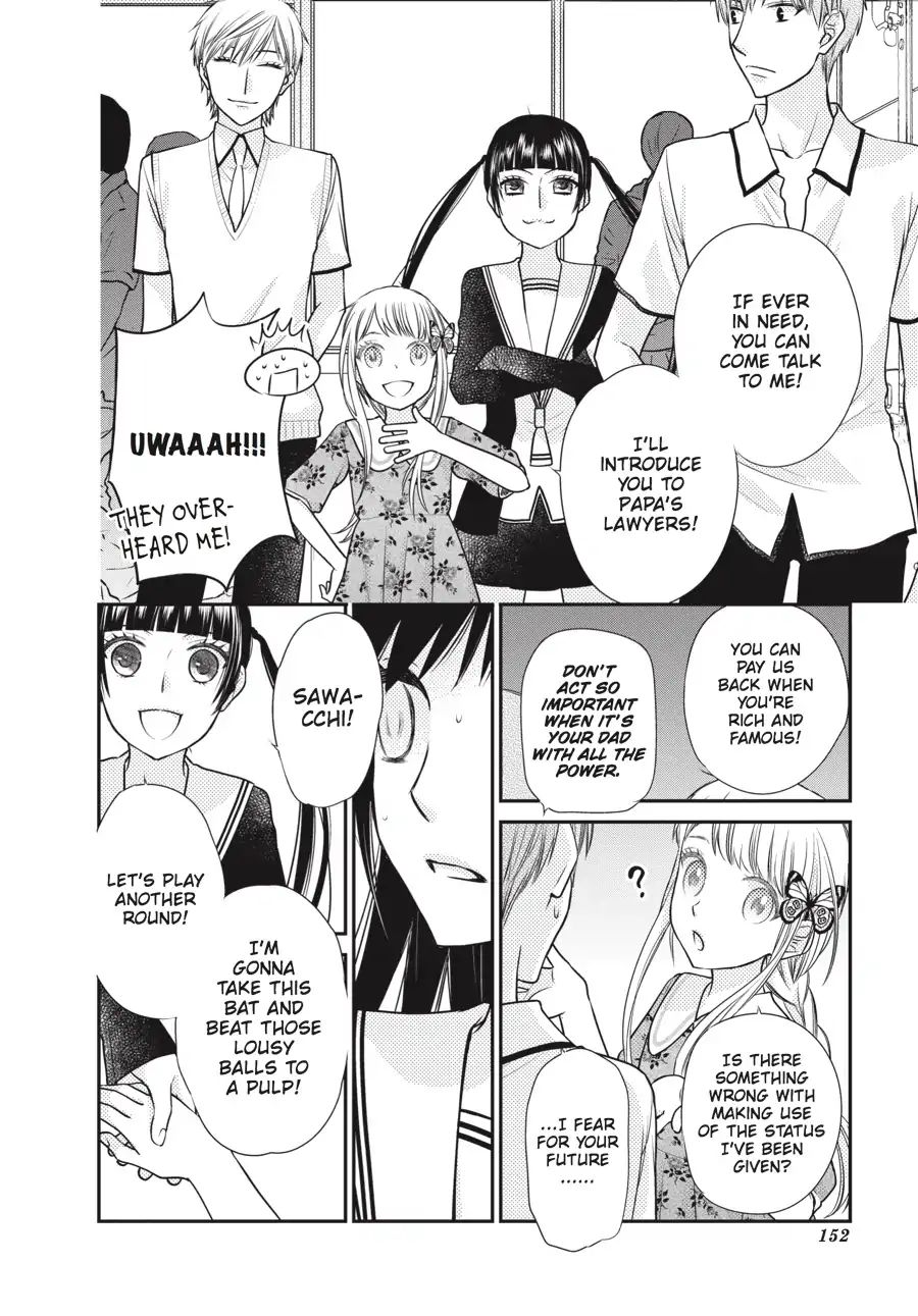 Fruits Basket Another Chapter 8 #30