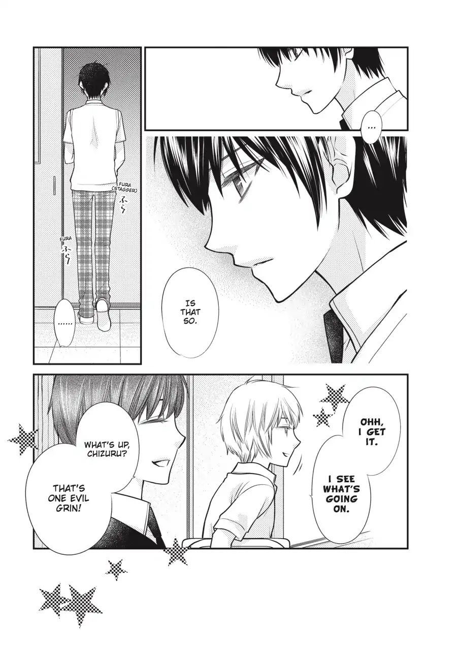 Fruits Basket Another Chapter 8 #43