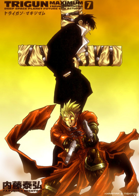 Trigun Maximum Chapter 42 #1