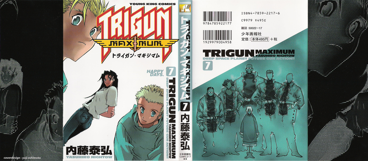 Trigun Maximum Chapter 40 #1