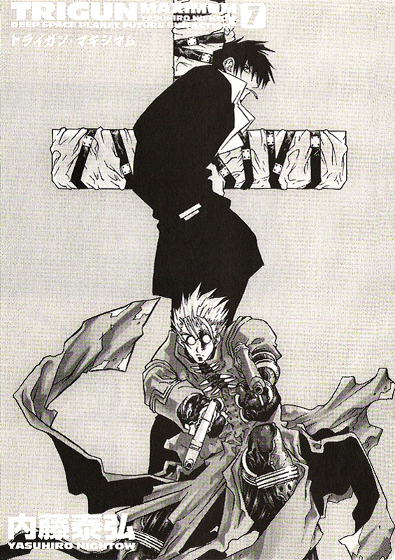 Trigun Maximum Chapter 40 #3