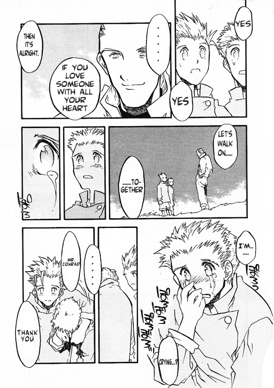 Trigun Maximum Chapter 40 #18