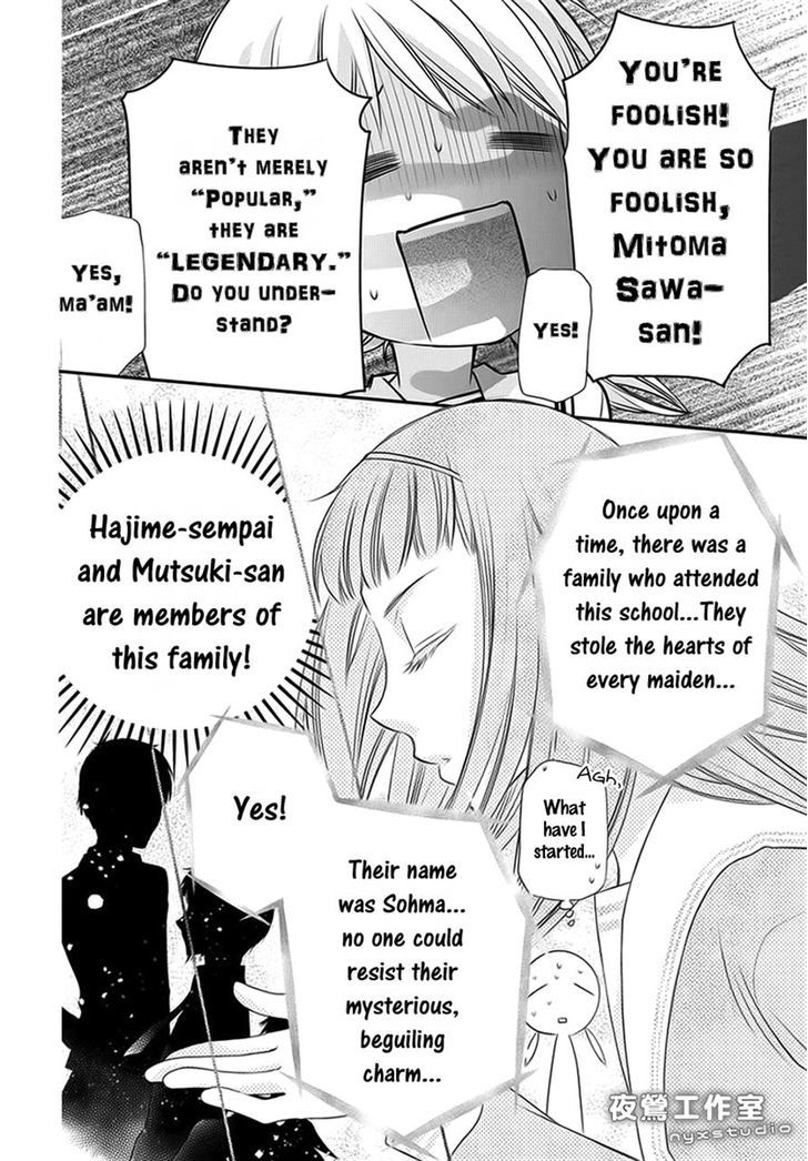 Fruits Basket Another Chapter 5 #6