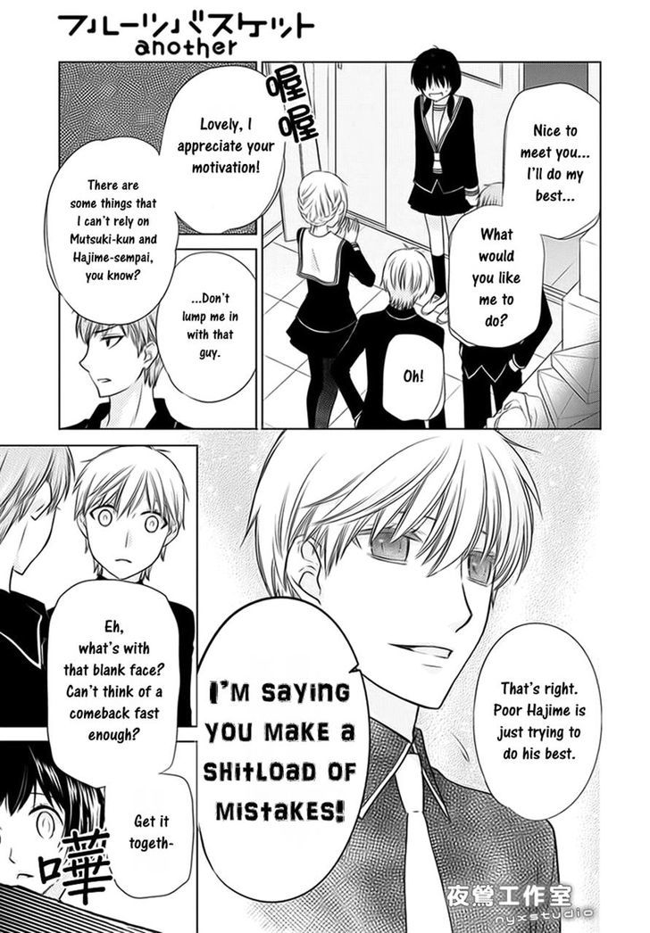 Fruits Basket Another Chapter 5 #9