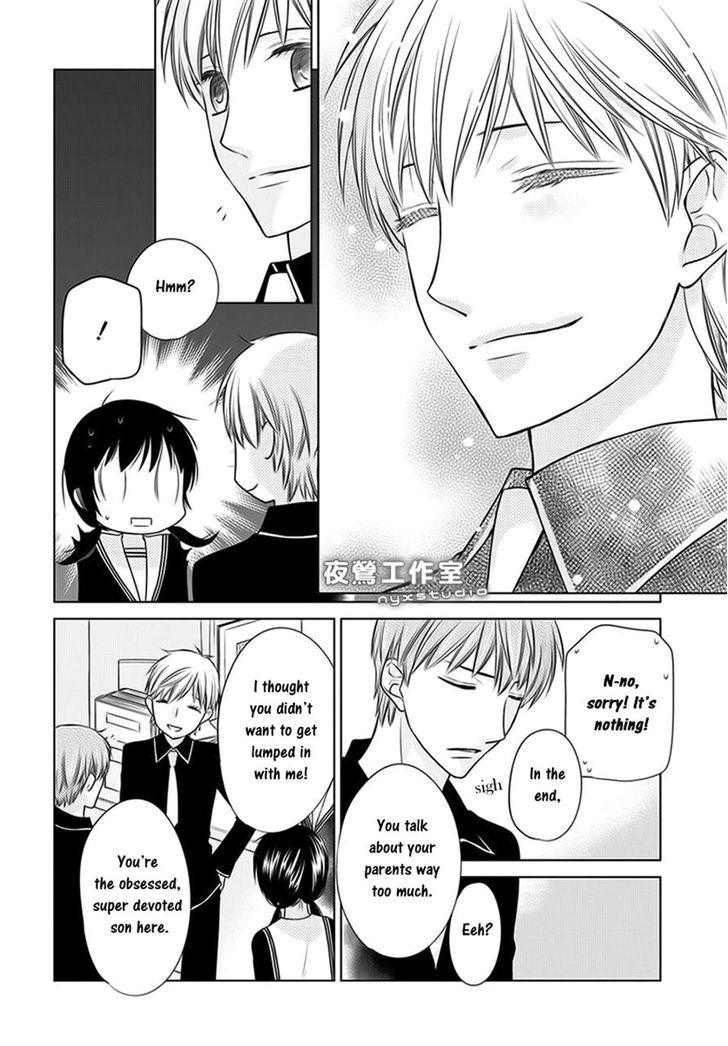 Fruits Basket Another Chapter 5 #12