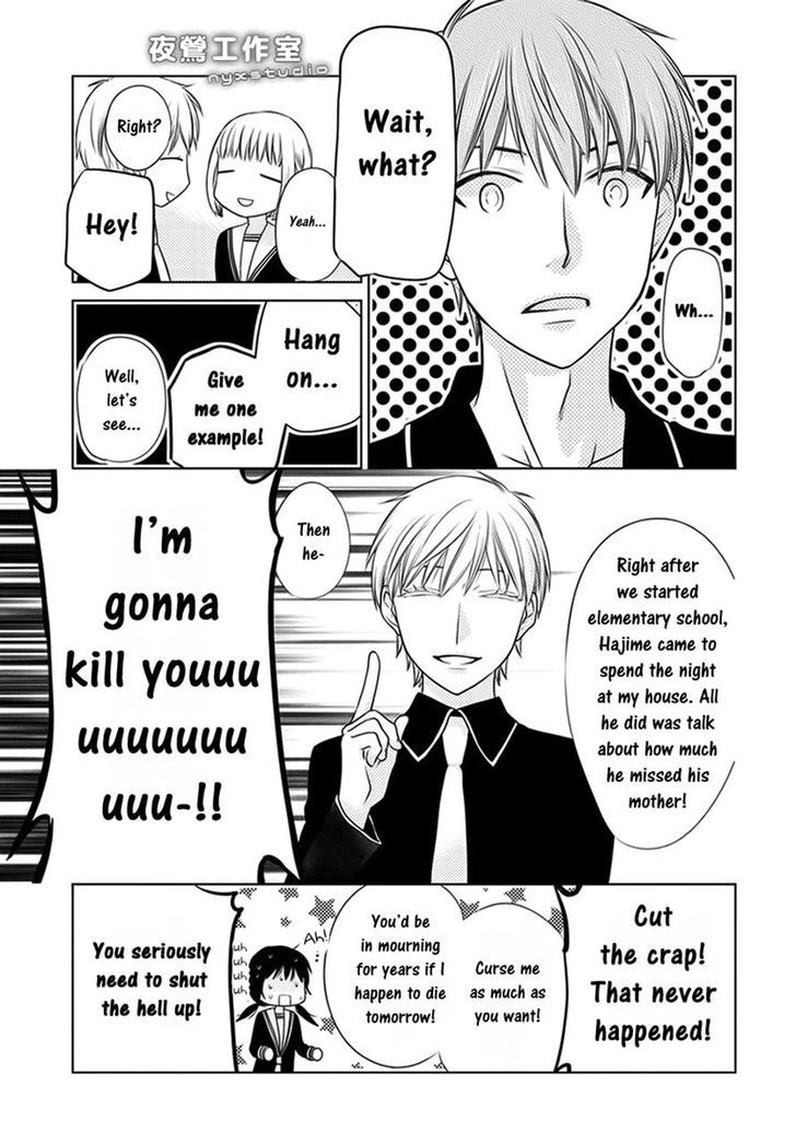 Fruits Basket Another Chapter 5 #13