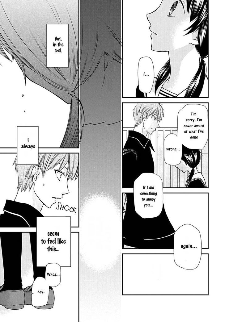 Fruits Basket Another Chapter 3 #4