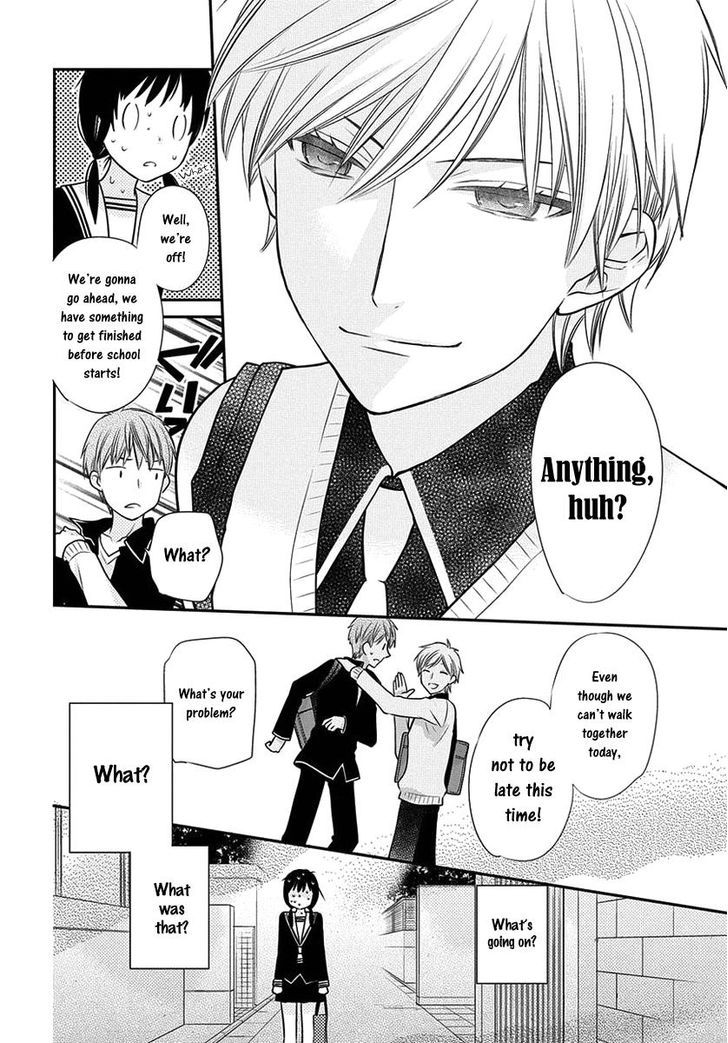 Fruits Basket Another Chapter 3 #8