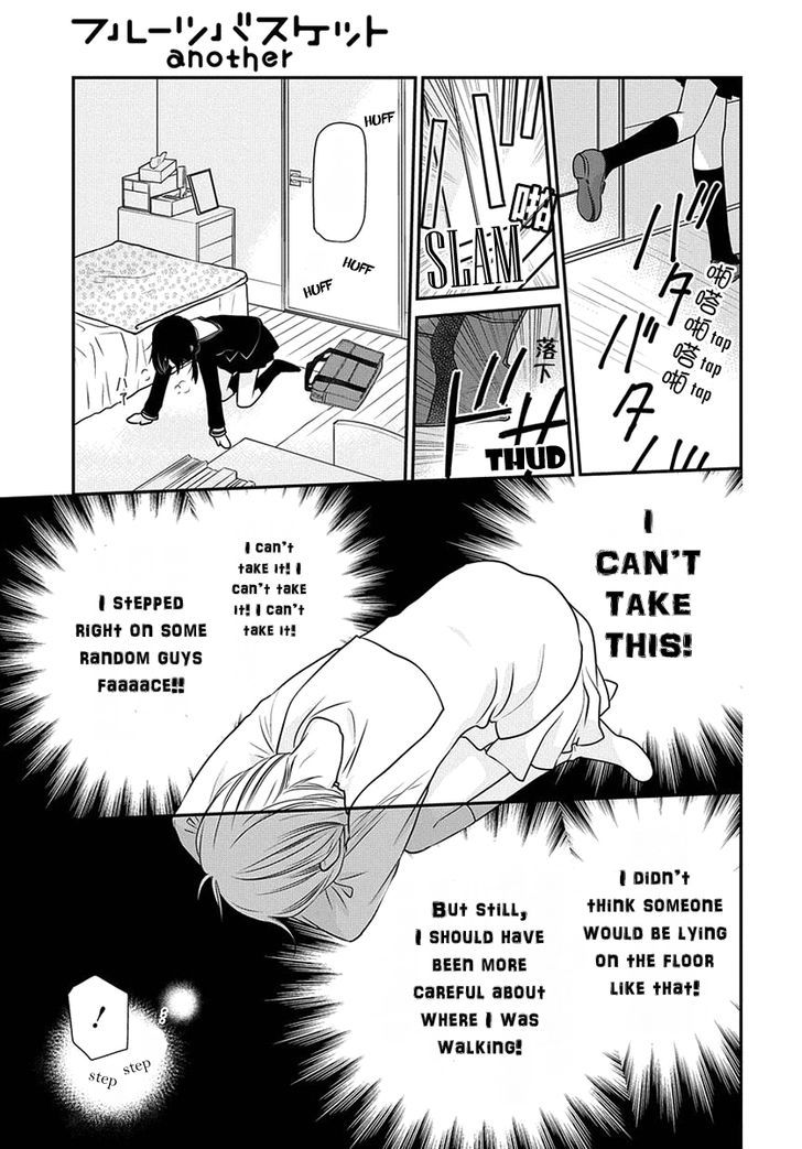 Fruits Basket Another Chapter 2 #6