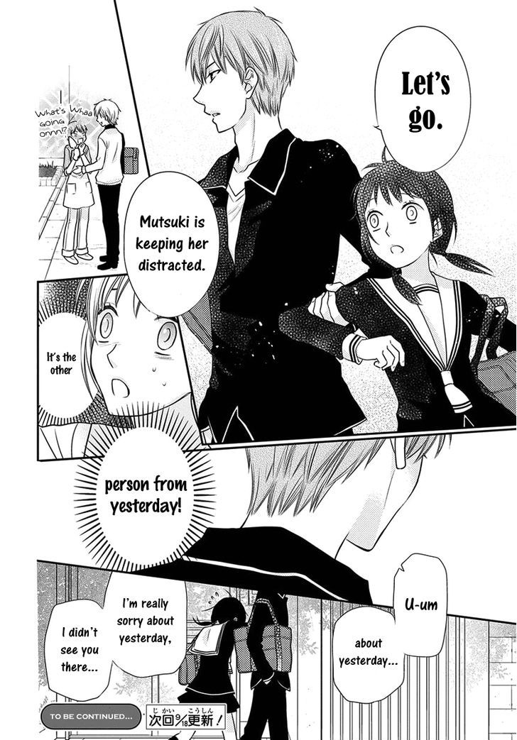 Fruits Basket Another Chapter 2 #11