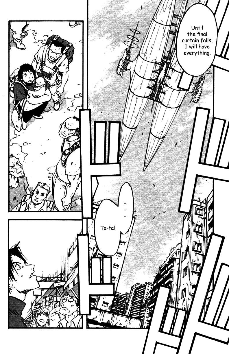 Trigun Maximum Chapter 33 #14