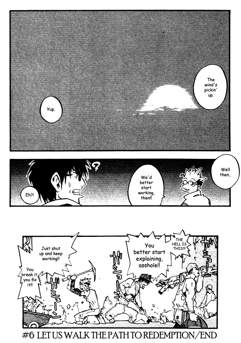 Trigun Maximum Chapter 33 #26