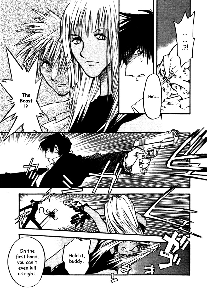 Trigun Maximum Chapter 31 #10