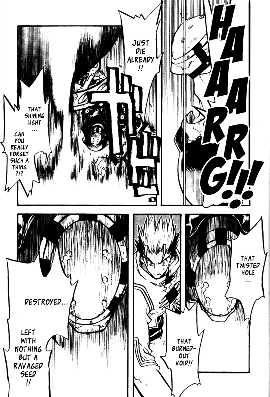 Trigun Maximum Chapter 26 #9