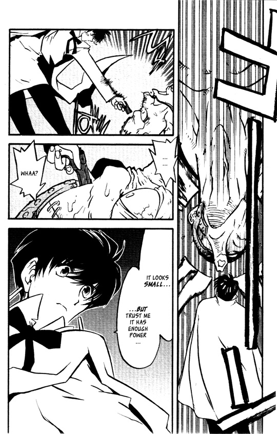 Trigun Maximum Chapter 23 #10