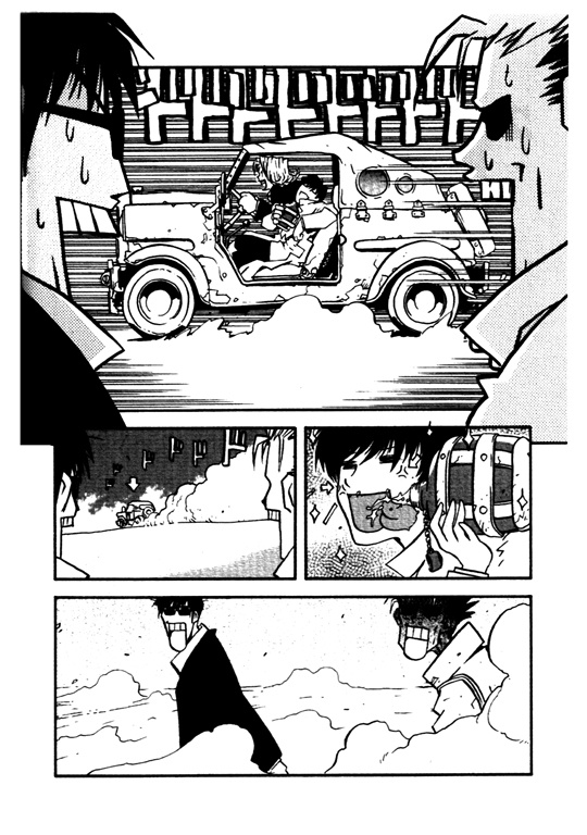 Trigun Maximum Chapter 22 #25