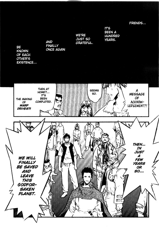 Trigun Maximum Chapter 21 #11