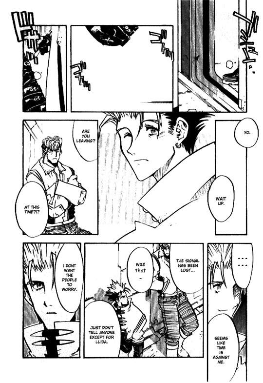 Trigun Maximum Chapter 21 #22