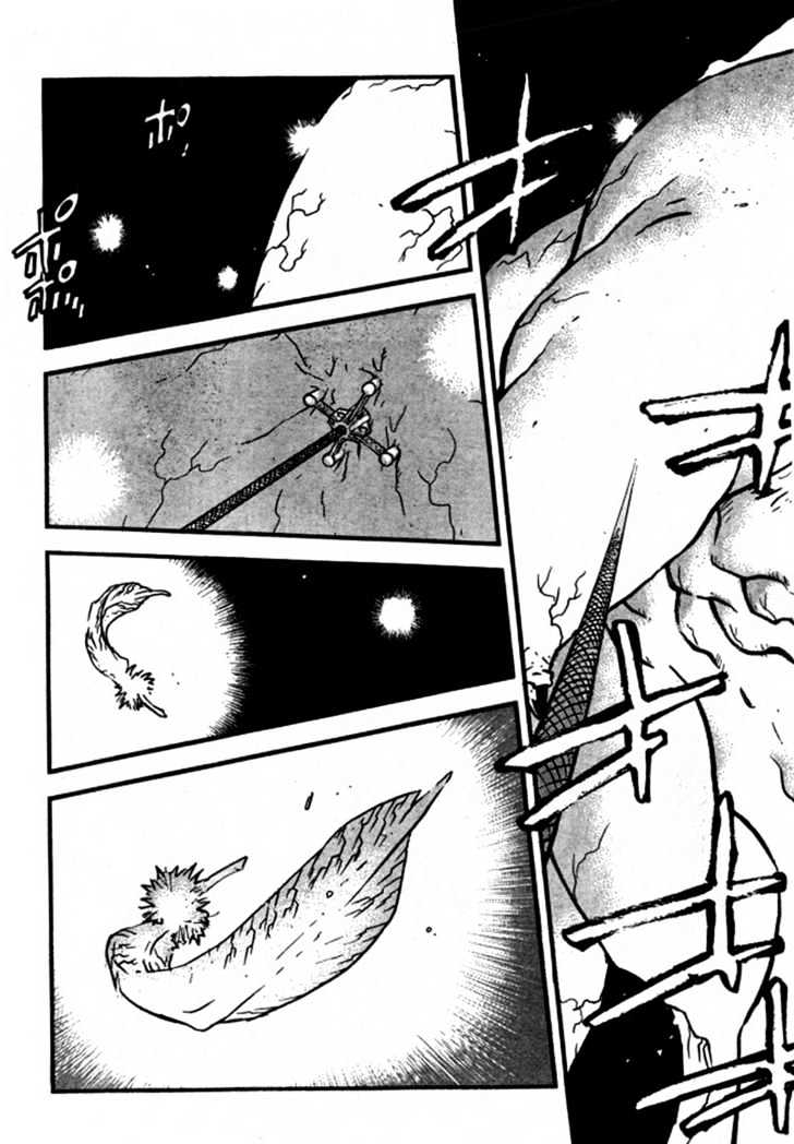 Trigun Maximum Chapter 14.97 #9