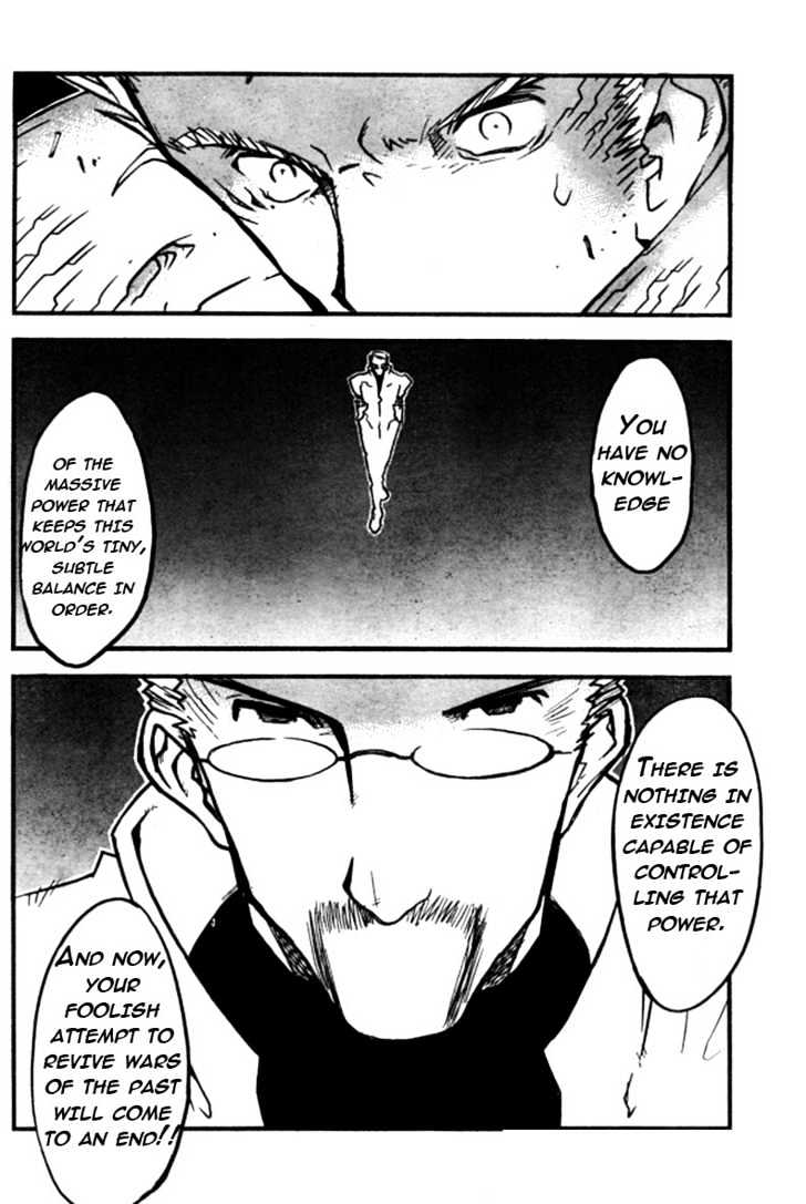 Trigun Maximum Chapter 14.97 #24