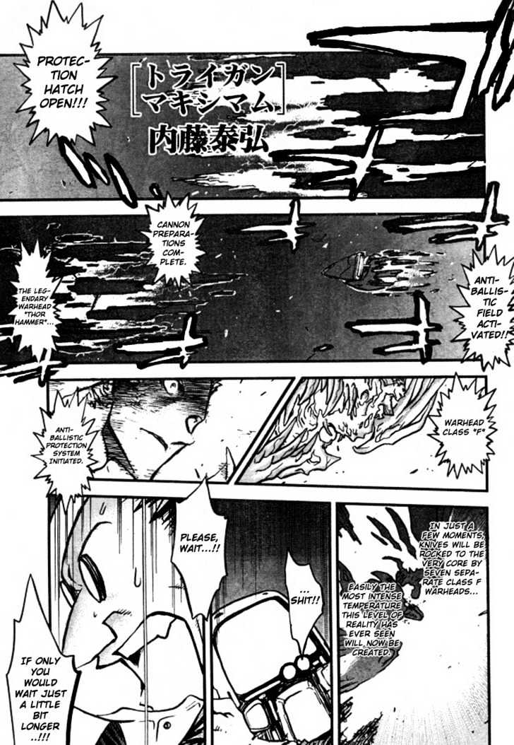 Trigun Maximum Chapter 14.98 #1